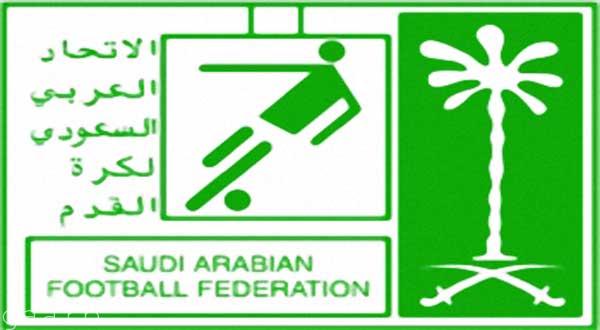 الإتحاد الآسيوي :يواصل بحث الطلب السعودي بعدم اللعب في إيران