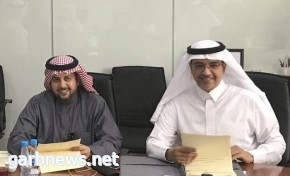 ‏اتفاقية تنقل إدارة المستشفيات والمراكز الصحية من صحة الرياض لـ”التجمع الصحي الأول”