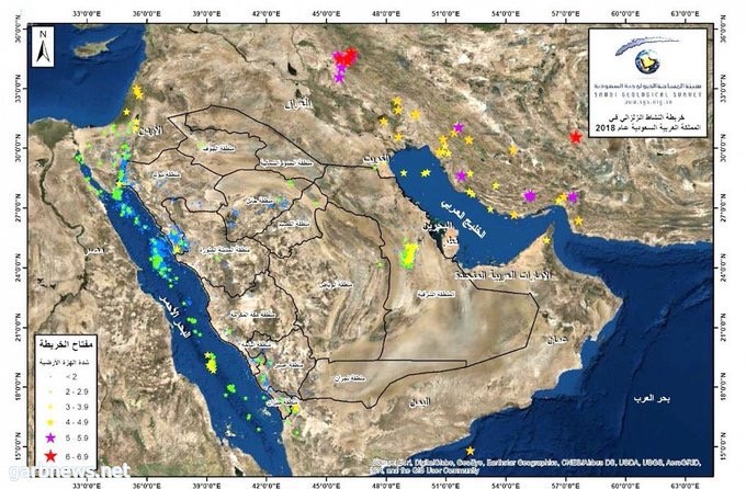 هيئة المساحة الجيولوجية السعودية ترصد 7172 هزة أرضية