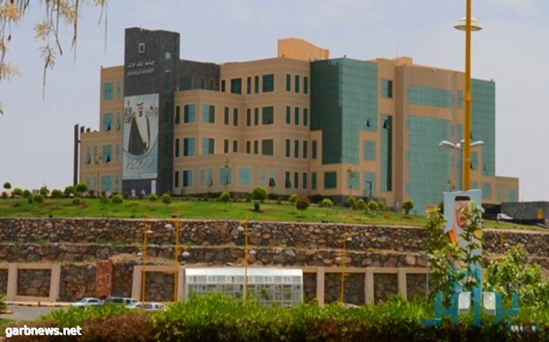 جامعة الملك خالد تستضيف ورشة عمل "تقنيات المستقبل"