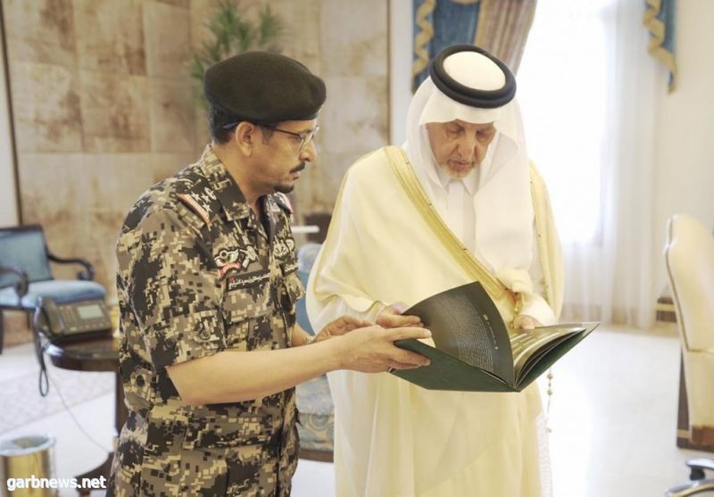 أمير منطقة مكة المكرمة يلتقي قائد قوة أمن المنشآت بالمنطقة