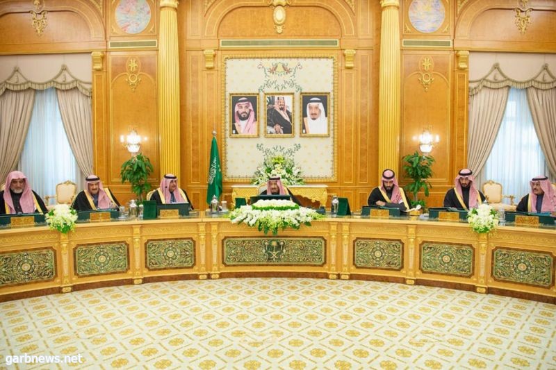 مجلس الوزراء يشيد بقرار مجلس الأمن 2452 حول اتـفاق الحديدة
