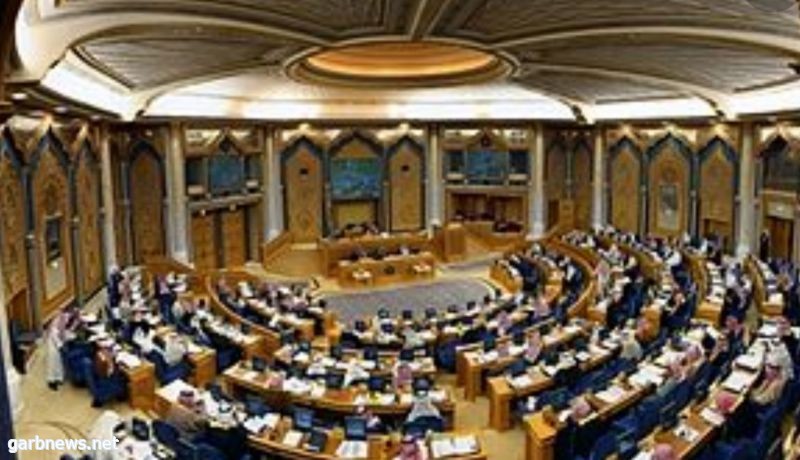 مجلس الشورى يصوت على إعادة النظر في إستراتيجية إصلاح التعليم والاهتمام بالمستثمر المحلي ويناقش تقرير وزارة الخارجية