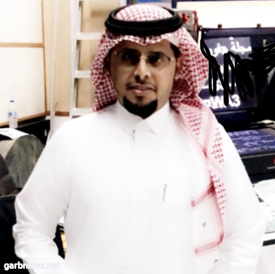 القحطاني مديراً للرصد الإعلامي لمركز الإمارات بالمملكة