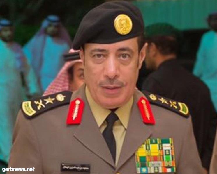 وفاة مدير الأمن العام السابق الفريق سعود الهلال