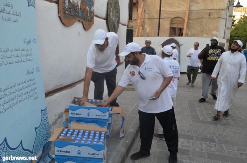 وقف الملك عبد العزيز للعين العزيزية بجدة يشارك في مبادرة ربيع المشي