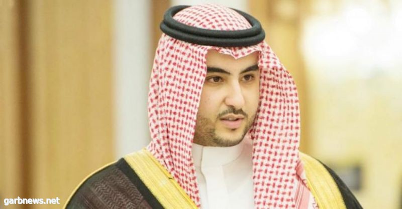 خالد بن سلمان: أرض العرب للعرب.. وأفعال الشرفاء باليمن أبلغ من خطب الوهم