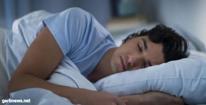 باحث ألماني: النوم لمدة سبع أو ثماني ساعات ليلاً لا يناسب الجميع