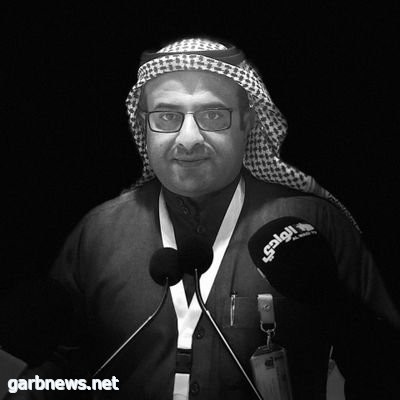 الإعلامي إبراهيم آل رشه يحتفل بالضيفة الغالية
