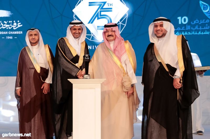 لجنة ريادة الأعمال بجدة تحتضن أكثر من ٣ آلاف مشروع ريادي سعودي