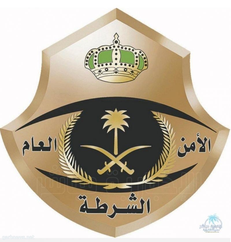 الرياض: ضبط عصابة نفذت 25 جريمة سلب بانتحال صفة رجال أمن