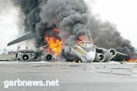الإذاعة الإثيوبية:تعلن عن تحطم طائرة أثيوبية ومقتل جميع ركابها وأفراد طاقم الطائرة