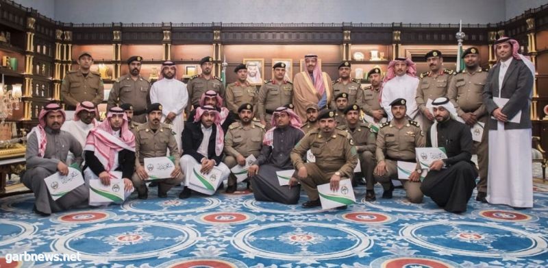 أمير الباحة يكرم عدداً من ضباط وأفراد الشرطة