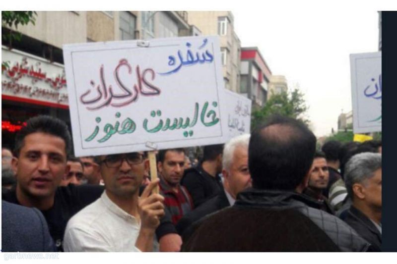 إيران والثورة :  300 حركة احتجاجية ضد الملالي في أسبوع واحد