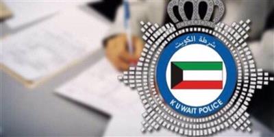 جريمة بشعة.. مواطن يقتل والدته في «الكويت»