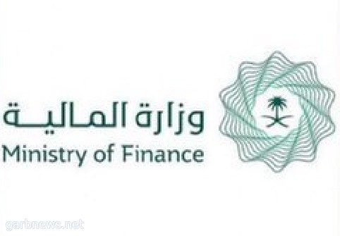  وزارة المالية تعلن عن إقفال طرح شهر مارس 2019 من برنامج صكوك المملكة المحلية بالريال السعودي