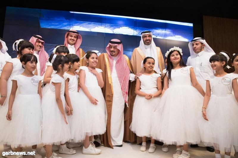 أمير الرياض يرعى الملتقى الأول لمراكز ضيافة الأطفال بحضور وزير العمل والتنمية الاجتماعية
