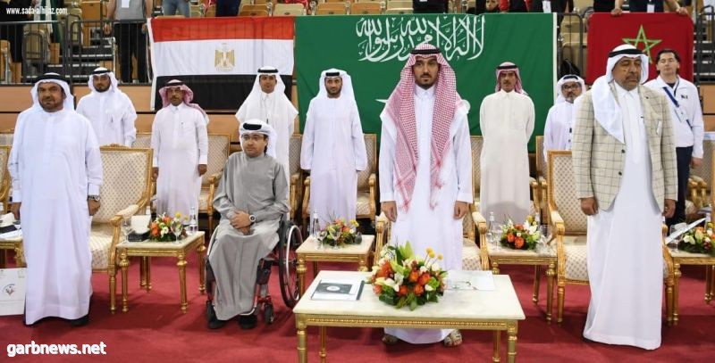 الأمير عبدالعزيز بن تركي الفيصل يفتتح الملتقى السعودي الدولي لرياضيات ذوي الإعاقة بجدة