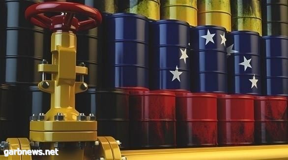 روسيا تبحث سبل تعزيز صادرات النفط الفنزويلي
