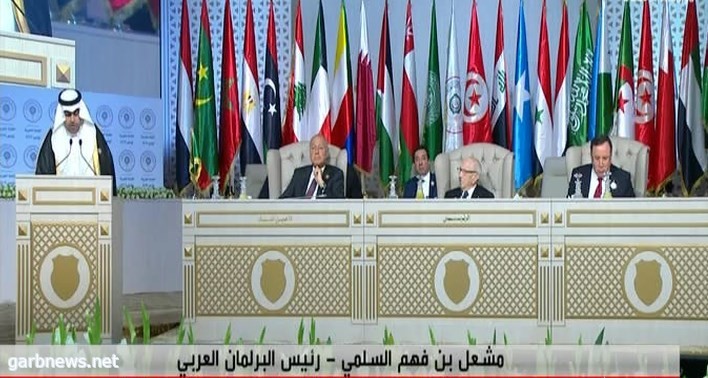 رئيس البرلمان العربي يدعو قمة تونس لإعتماد الوثيقة العربية لتعزيز التضامن ومواجهة التحديات 