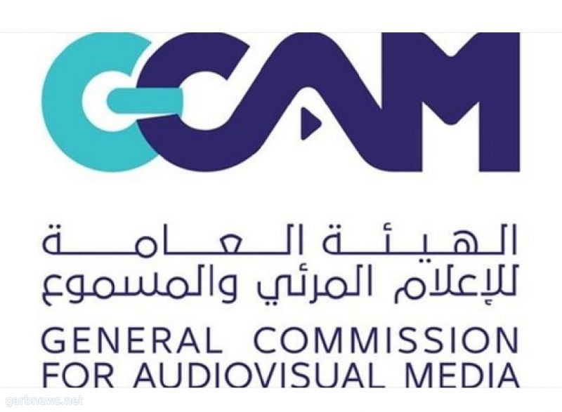 "الإعلام المرئي والمسموع" تنظم برنامج سعودي ياباني لتدريب مطوري الألعاب