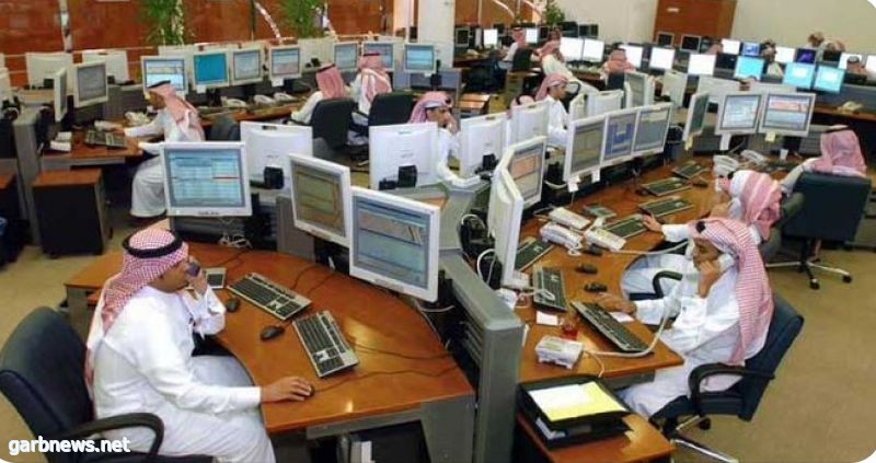 مؤشر سوق الأسهم السعودية يغلق مرتفعًا عند مستوى 9063.88 نقطة