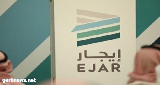 ربط فواتير المياه والكهرباء بعقد الإيجار الموحد في يوليو المقبل