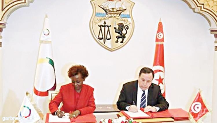 تونس تحتضن القمة الفرانكفونية 2020