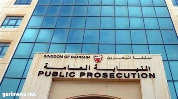 البحرين: السجن لـ 138 متهماً بالإجرام وتجريدهم من جنسيتهم