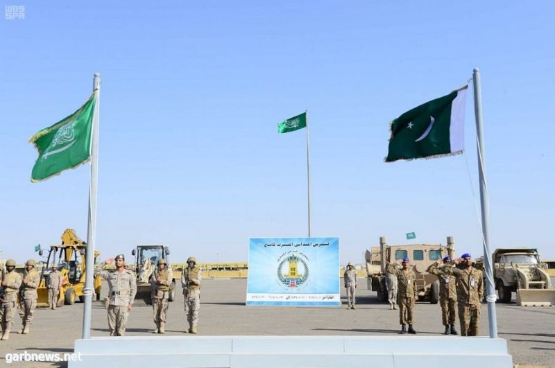 انطلاق فعاليات تمرين كاسح 2 بين القوات البرية الملكية السعودية والباكستانية