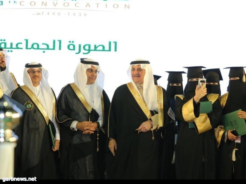 أمير تبوك يرعى حفل تخريج الدفعة الثالثة عشر من طلاب وطالبات جامعة تبوك