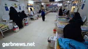 تحذير من مغبة عودة ارتفاع معدل مرض الكوليرا في اليمن