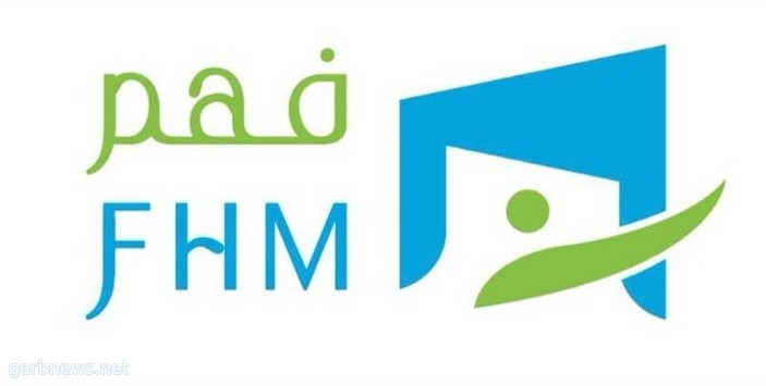 مركز فهم يوقع مذكرة تفاهم مع عدد من الشركات لتوظيف الشباب السعوديين