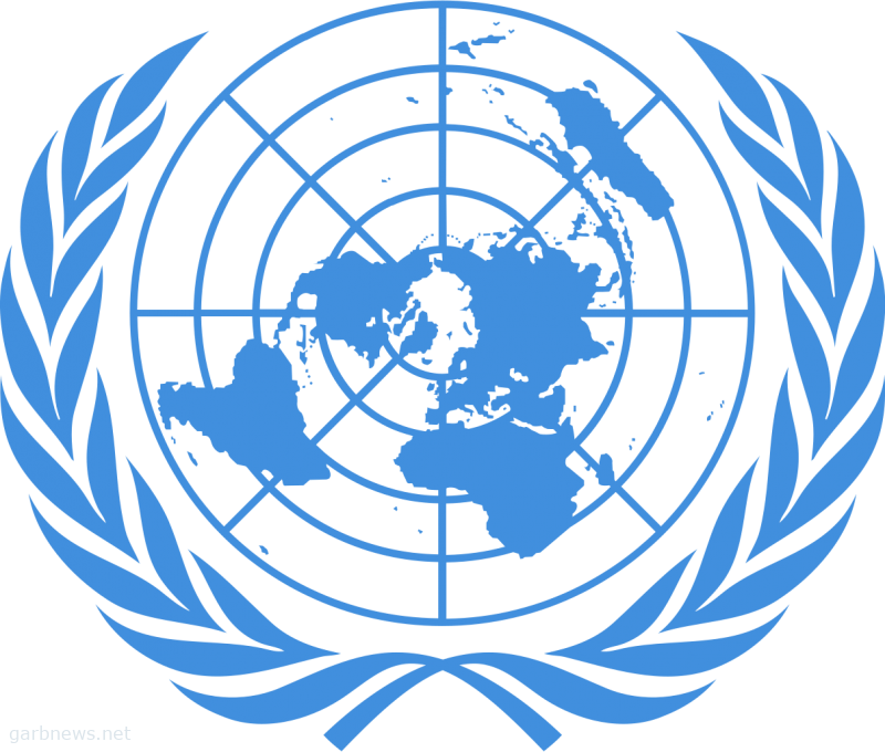 المملكة تشارك في الجلسة الحوارية في الجمعية العامة للأمم المتحدة