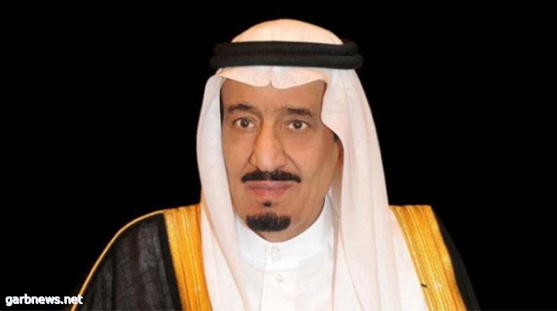 ‏‎#أمر_ملكي : تعيين معالي الأستاذ عبدالهادي بن أحمد بن عبدالوهاب المنصوري رئيسا للهيئة العامة للطيران المدني بمرتبة وزير .