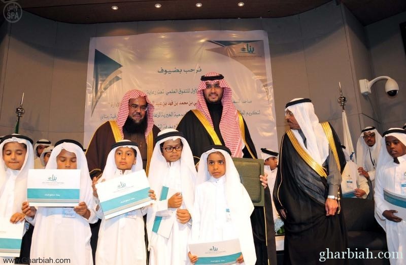  الأمير تركي بن محمد بن فهد يكرم الأيتام المتفوقين في المنطقة الشرقية