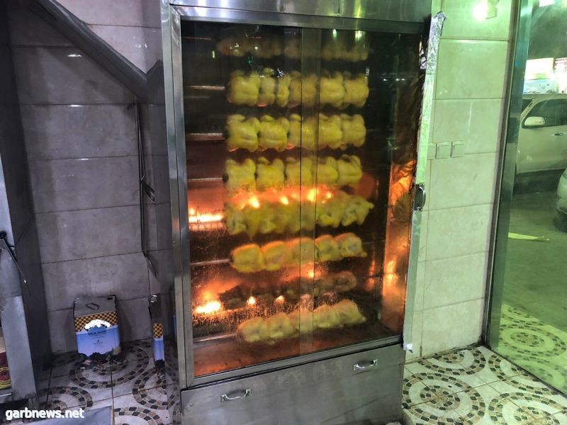 بلاغ مواطن يقود بلدية الظهران لإغلاق مطعم "مخالف"