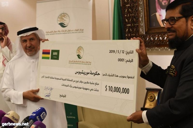 رئيس الحزب الحاكم في موريشوس يشكر السعودية على منحة الـ 10 ملايين دولار والتمور
