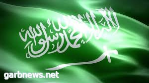 السعودية تدعو إلى موقف دولي حازم تجاه الحوثي