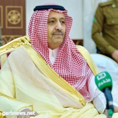 الأمير حسام بن سعود يوجه أفرع البنوك والمصارف بالمنطقة بأهمية تغذية ماكينات الصرافة الآلية بالنقود