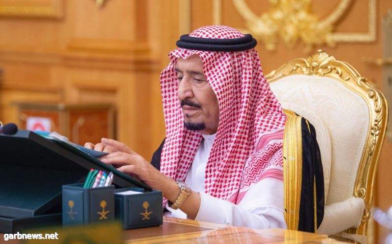 الملك سلمان يرحب بالقادة المشاركين في القمم الثلاث في مكة المكرمة