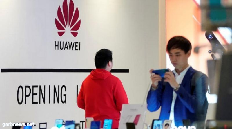 بكين تحذر كبريات الشركات التكنولوجية من عواقب وقف مبيعاتها بالصين