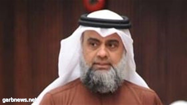 نائب بحريني: زيارة "تميم" لأمريكا هدفها "تأديب قطر"
