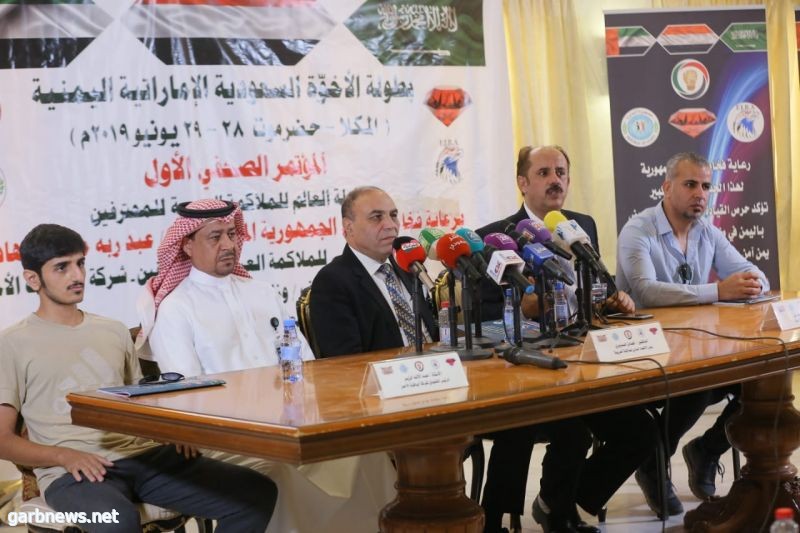 مؤتمر صحفي لبطولة العالم للملاكمة العربية للمحترفين