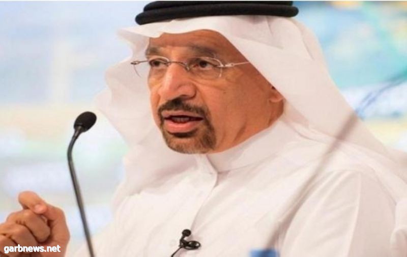 وزير الطاقة يشجب الاعتداء على ناقلتين في خليج عمان