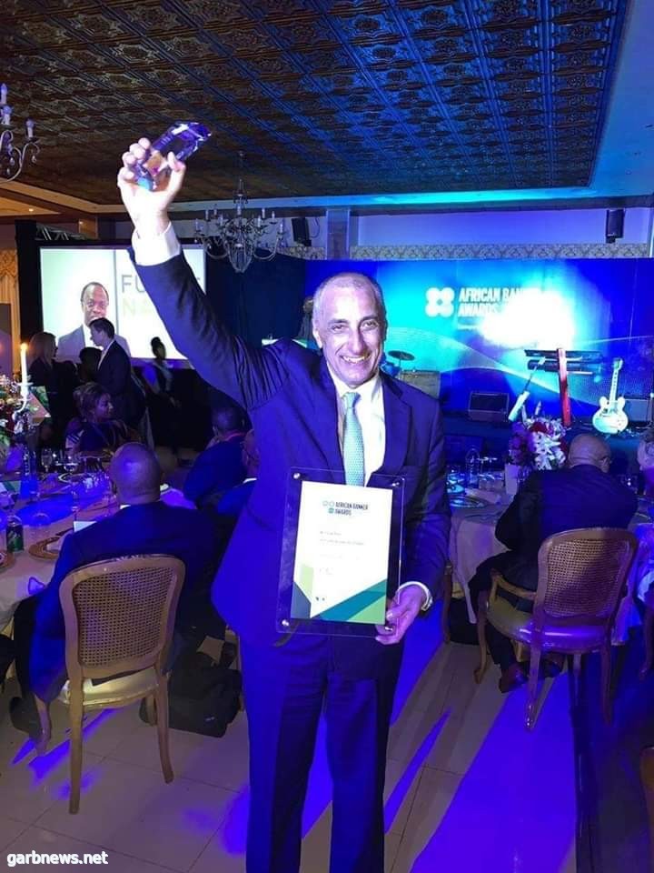 طارق عامر يتسلم جائزة افضل مصرفي افريقي لعام 2019