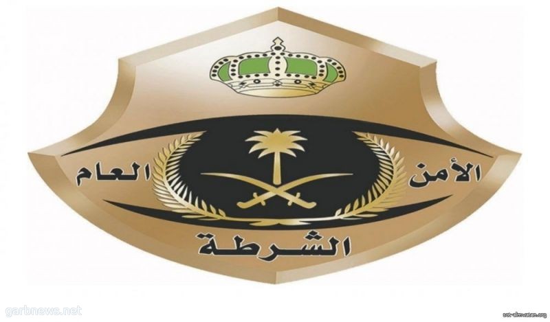 شرطة الرياض تلقي القبض على سارقي السيارات ٠