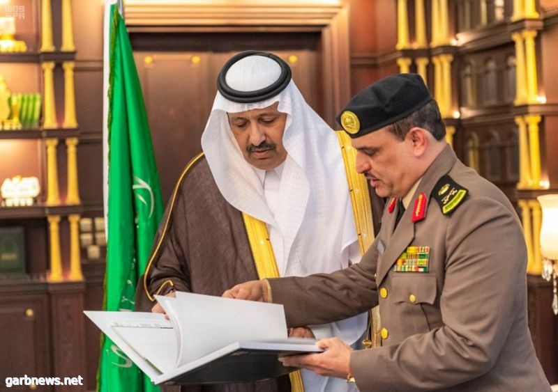 سمو الأمير حسام بن سعود يتسلم التقرير السنوي الأمني للقطاعات الأمنية بالباحة