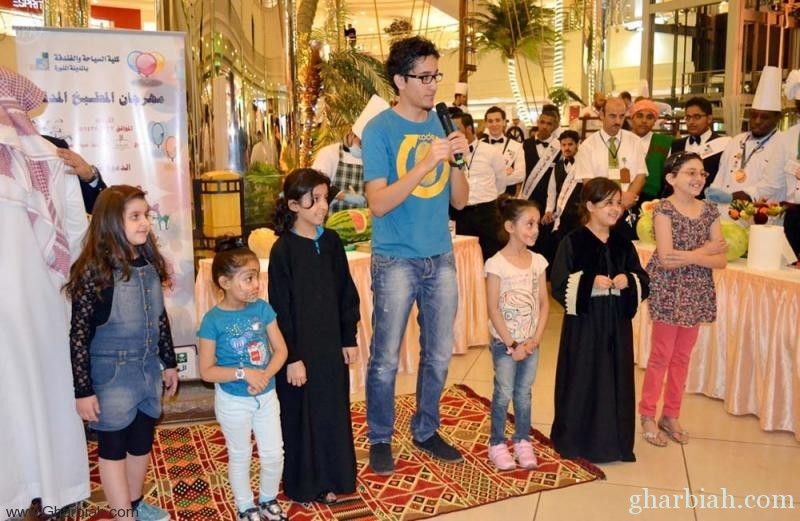  كلية السياحة والفندقة بالمدينة المنورة تنظم مهرجان المطبخ المدني