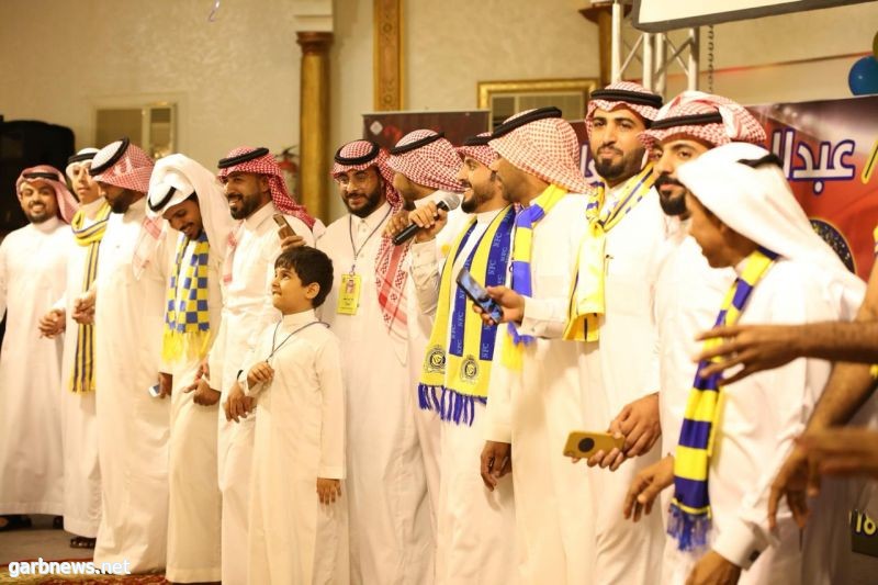 جمهور العالمي بمكة يحتفلون ببطولة دوري الأمير محمد بن سلمان